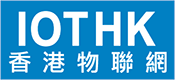 HK Internet of Things Association Limited