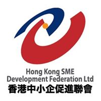 Hong Kong Small Medium Enterprises Development Federation Limited